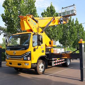 China GKS32 aerial pick-up truck with basket high platform telescopic boom operating truck for sale wholesale