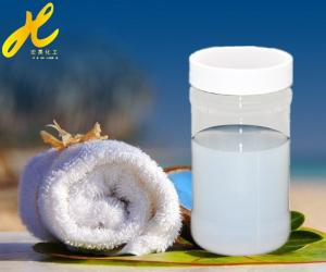 China Silicone softener 3269 wholesale