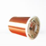 Super Fine Enamelled Self Bonding Copper Wire AWG 20 - 56 Magnet Copper Wire For