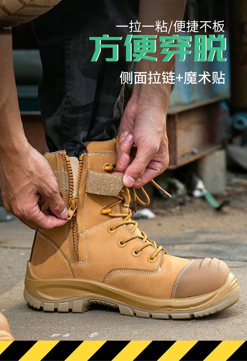OEM Wheat Cowhide Martin Work Boots PU+rubber Wok Shoes Nucuck Safety Boots Glass Fiber Toe Kevlar Midsole Safety Shoes