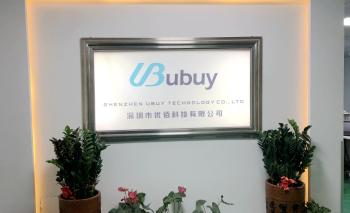 Shenzhen ubuy technology co. LTD