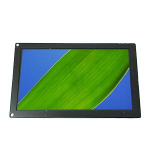China TFD58W26MW 5.8 inch 400*234 TFT-LCD Screen Panel wholesale