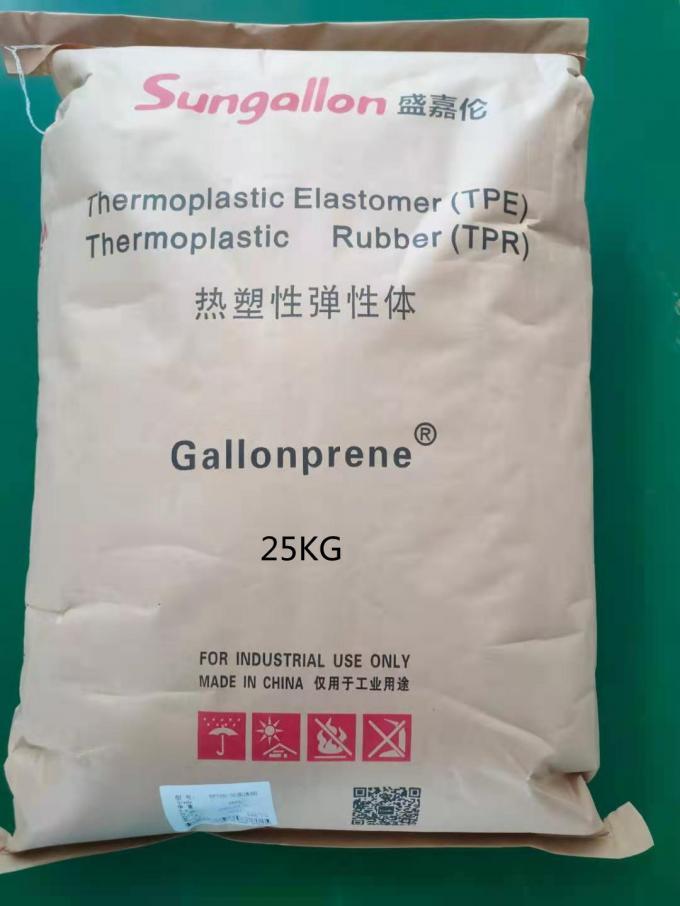 High-Performance TPE Granules for Overmolding PA/PC/ABS/PMMA/PETG Tool Handles