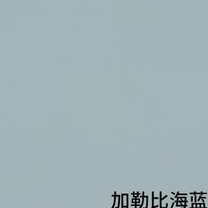 China Customized White PVC Laminate Sheet Vinyl Sheets For Cabinets wholesale