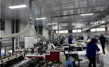 CHENGDU PINETREE INDUSTRIAL CO.,LTD