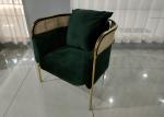 Soft Flexible Flannel Fabric 51cm 36cm Rod Iron Sofa Set