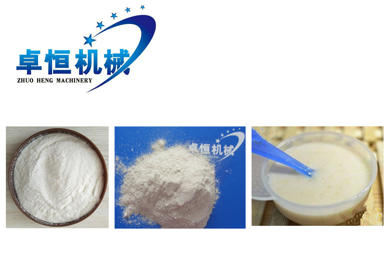 Convenient Full-auto Stainless Steel Nutrition Instant Rice Porridge Making Machine