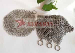 China 7 Inches Stainless Steel Cleaning Mesh Scrubber wholesale