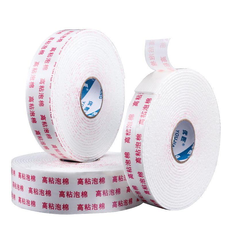 White Heat Resistant PE Double Side Foam Tape For Construction Glazing Acrylic Waterproof