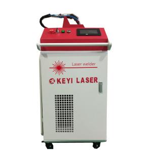 China 1000 W Handheld Fiber Laser Solder Machine , Laser Welding Systems For Stainless Steel wholesale