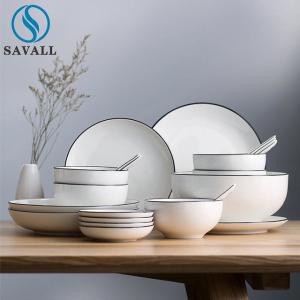 China Farmhouse Black Rim 16 Piece Porcelain Dinnerware Set For Caterers Canteens wholesale