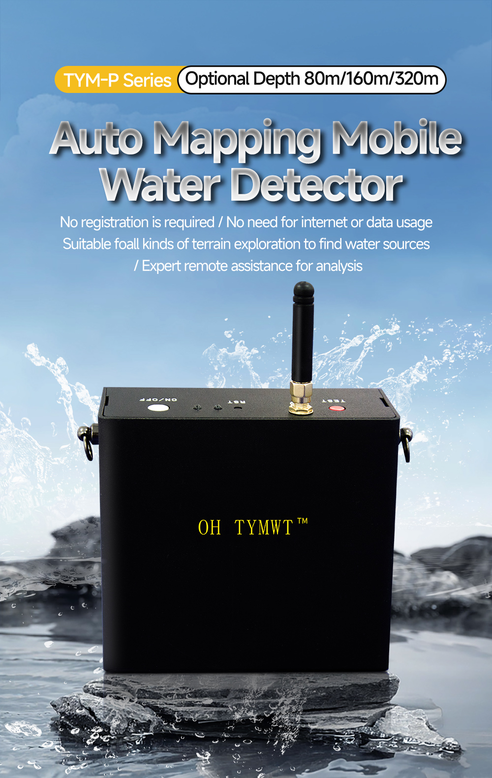 TYM P Series Auto Mapping Borehole Water Detection Machine Mobile Underground Water Detector