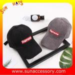 QF17009 Sun Accessory customized fashion baseball caps for girls ,caps in stock