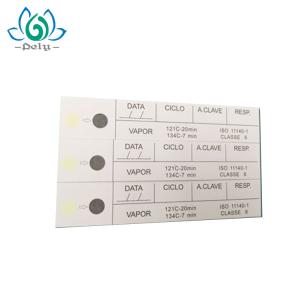 China 20mm*108mm EN868 Sterilization Medication Warning Labels wholesale