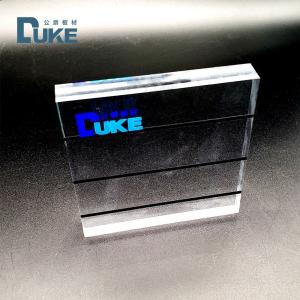 China Mitsubishi MMA Clear Perspex Sheet Plexiglass Sound Barrier 2m*2m wholesale