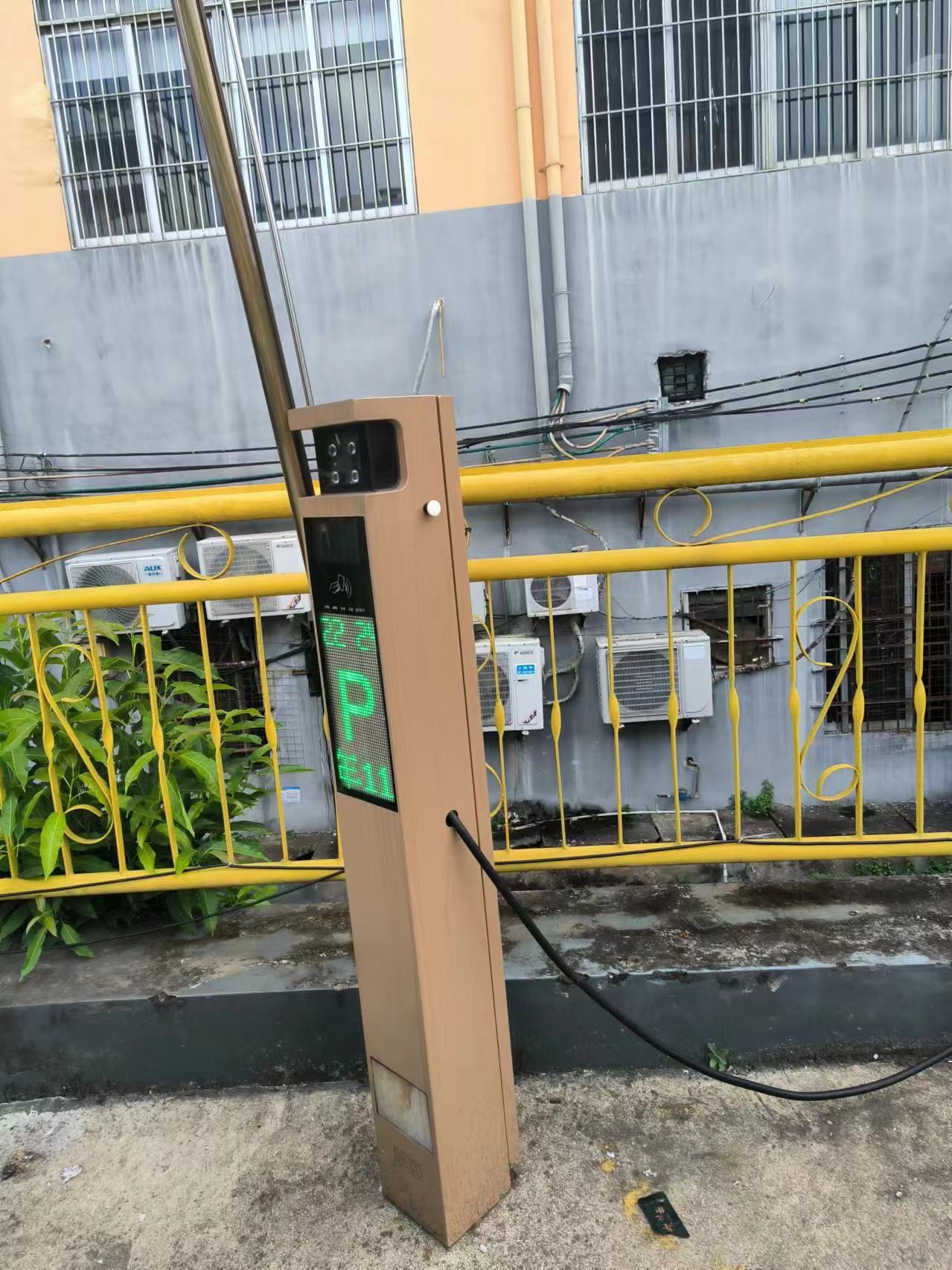DC 24V Parking Barrier Gate Waterproof With 5 Million Operating Life