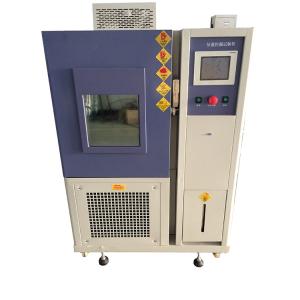China GB/T5170.5-2008 800L Temperature Humidity Test Chamber wholesale