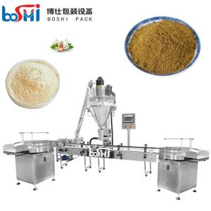 China 10g 15g 30g Automatic Powder Bottle Filling Machine For Bay Leaves Caraway Powder wholesale