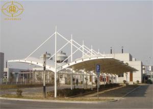 China Prefab Car Parking Shade Double Cantilever High Strength Car Parking Cover wholesale