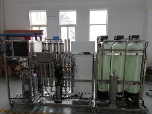 China 1000LPH RO Water Treatment Equipment Pure Water Machine wholesale