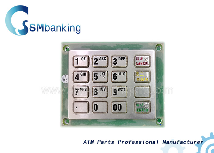 GRG ATM Parts Metal EPP 002 For H22N 8240 Dispenser YT2.232.013 B043RS