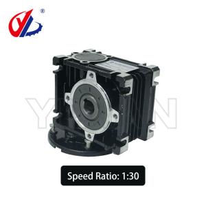 China Warm Reducer Lifting Reducer Motor Reducer Gear Reducer wholesale