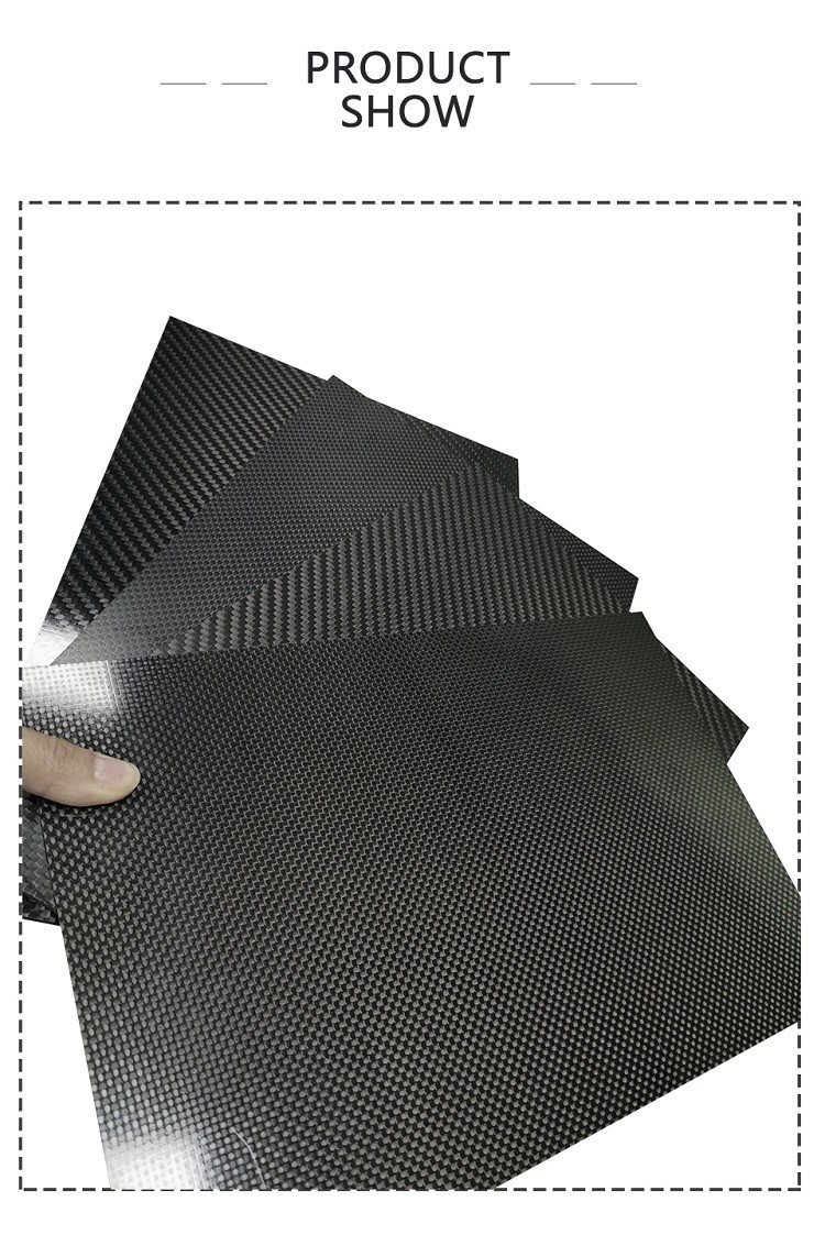 Glossy / Matte Twill Carbon Fiber Panels 400 X 500mm For Building