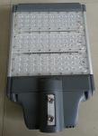 150 W street light