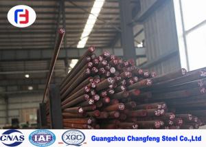 China 1.7225 / SAE 4140 Tool Steel , Alloy Steel Bar Long Lasting Strength Under High Temp wholesale