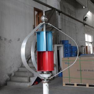 China Low Noise Q Wind Turbine 220V 10KW Aluminum Alloy Blade Multi Colors wholesale