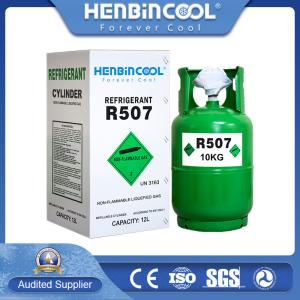 China Cool Gas R507A Refrigerant 11.3KG R507 Disposable Cylinder wholesale