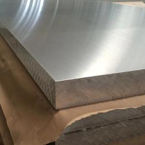 China 5052 Aluminum Sheet&amp;Coil wholesale