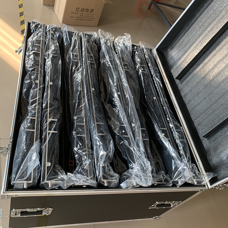 package-img