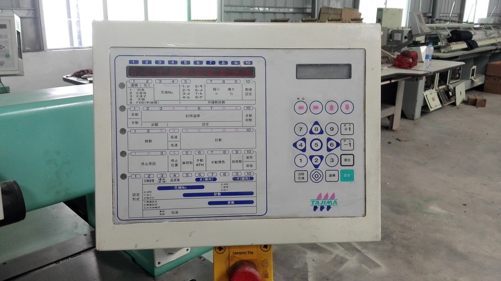 Refurbished Tajima Embroidery Machine TMFD-620