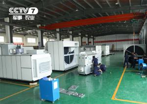 China 6000m3/H High Efficiency Desiccant Dehumidifier For Pharmaceutical Industry on sale