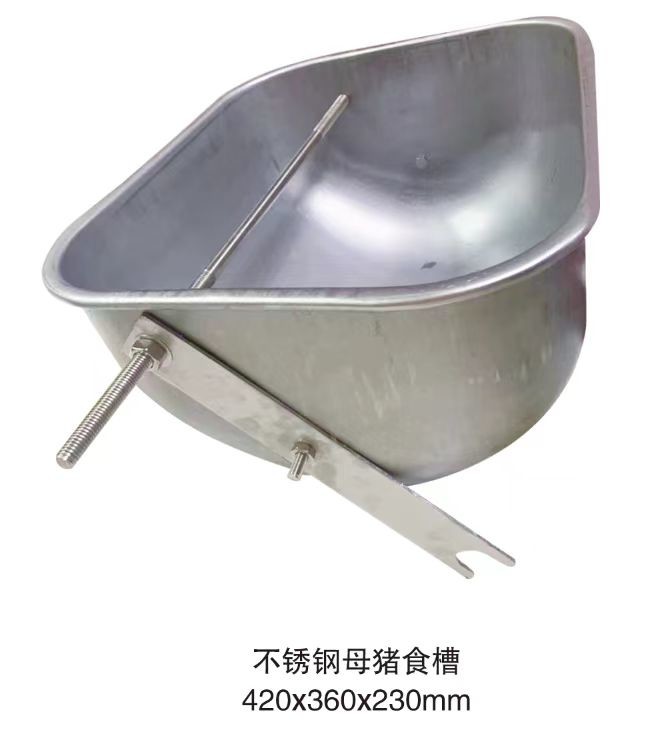 15L Piglet Feeding Trough Durable 420*360*230mm Easy To Clean