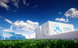 China Hydrogen Generator EPC Contract wholesale
