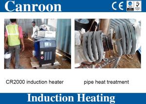 China 40kw 460V Pipe Heat Treatment Equipment PWHT Electromagnetic Induction Heater wholesale