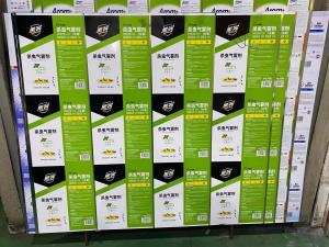 China 0.18mm,0.20mm,0.25mm,0.30mm,0.32mm thickness Aerosol DR9 TH620 TH550 TH580 Tinplate For Beverage tinplate coils sheets wholesale