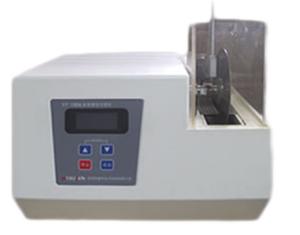 China Low Speed Metallurgical Testing Equipment , Precision Cutting Machine wholesale