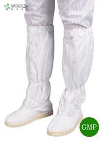 China Cleanroom Footware Autoclave Resuable Boot Shoes in Pharmaceutical Workshop wholesale