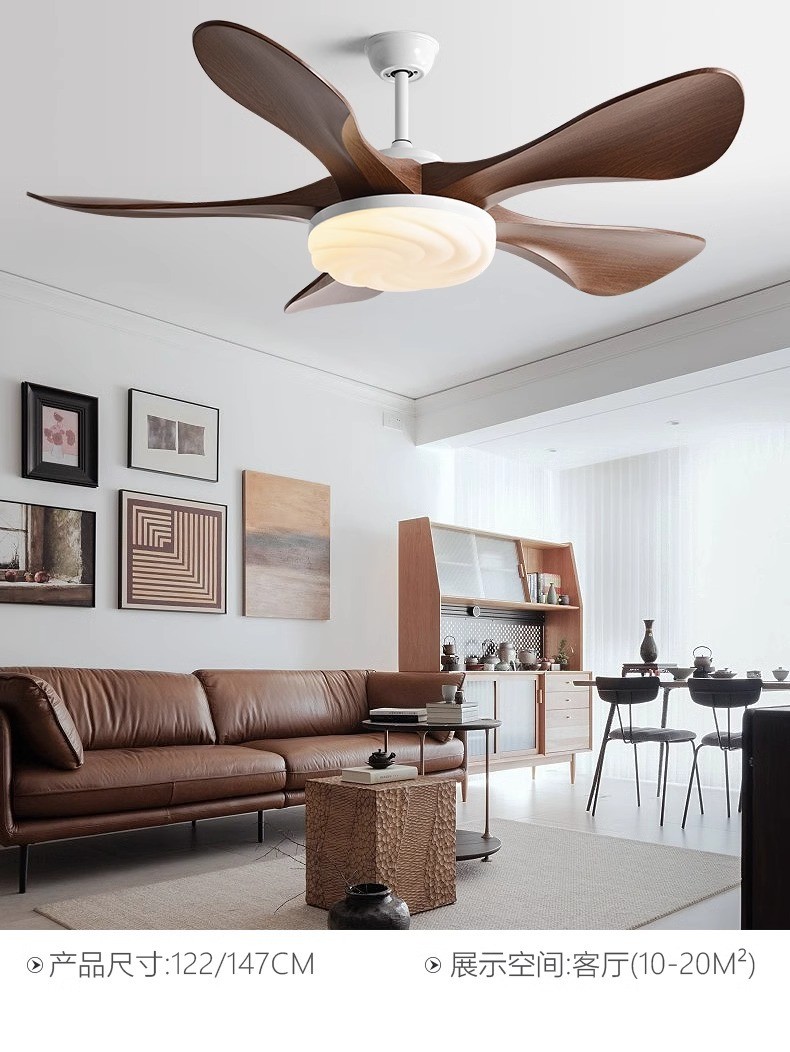 Cream Wind Wooden Blade 48 Inch Ceiling Fan With Light And Remote Control