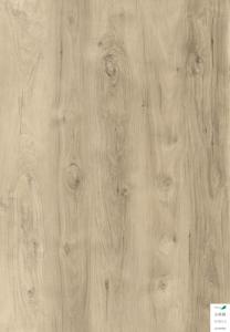 China 100% Recycling 5mm UV Coating LVT Click Floor wholesale