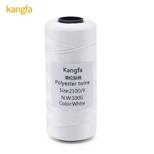 China 210d/3/6/9/12/15/18/21/32/48 MERCERIZED Nylon Monofilament Thread for Fishing Net Twine wholesale