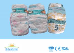 China OEM Pampers Baby Diapers Customized Disposable Cotton Premium Nappy wholesale