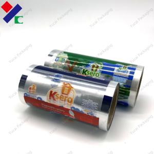 China Custom Food Packaging Laminated Roll Film Printed For Cookies Plastic Pet Aluminum Foil Film wholesale