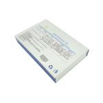 Customized skincare freeze-dried powder flip packaging box cardboard rigid paper