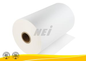 China Non Toxic Odorless Bopp Thermal Lamination Film Environmentally Friendly wholesale