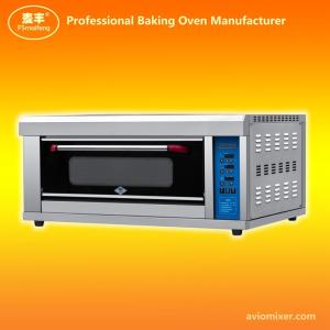China Automatic Touch Control Electric Baking Oven ATSC-20 wholesale