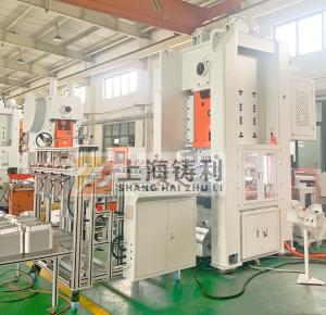 China Smc Aluminium Foil Manufacturing Machine Aluminium Foil Cup Making Machine wholesale